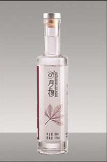 R-Y-099 200ml