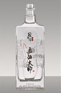R-Y-095 500ml
