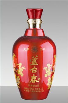 戳我试试