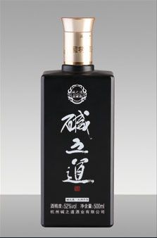 R-P-028 500ml